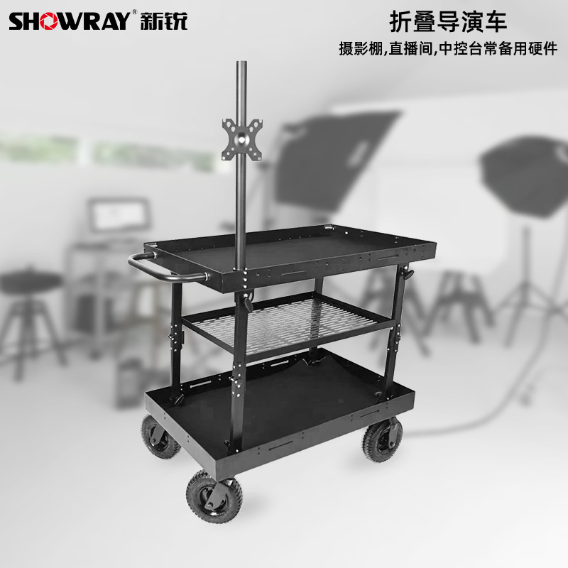 Director's Tool Cart, Special Inflatable Wheel Trolley for Film Crews, Special Folding Director's Cart for Film Studios, Camera Equipment Workbench
