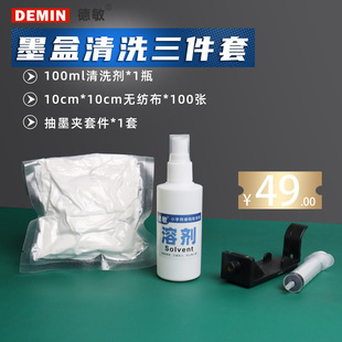 45ī�Ї�����ϴ�������׳�ī�A�o�����ֳև��a�Cīˮ������ϴ���b