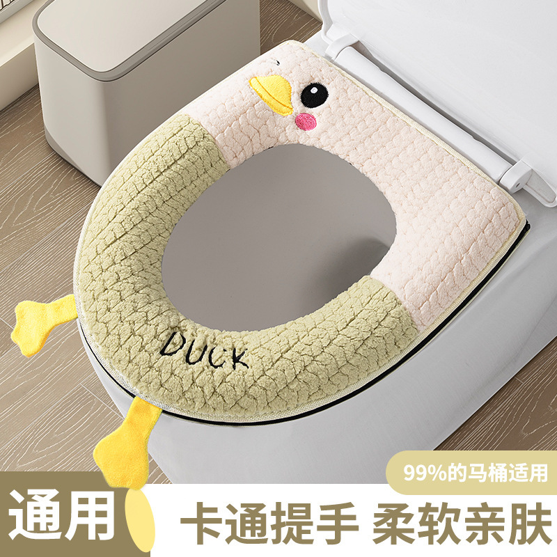 Winter Just Needs Cute Duck Drooping Feet Toilet Seat Cushion Soft Velvet Winter Warm Universal Toilet Cover