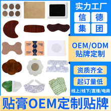 ˮ���zů�w�Nůϥ�Nů���N Դ�^�S�Ҷ��Ə����ظ��N ��������