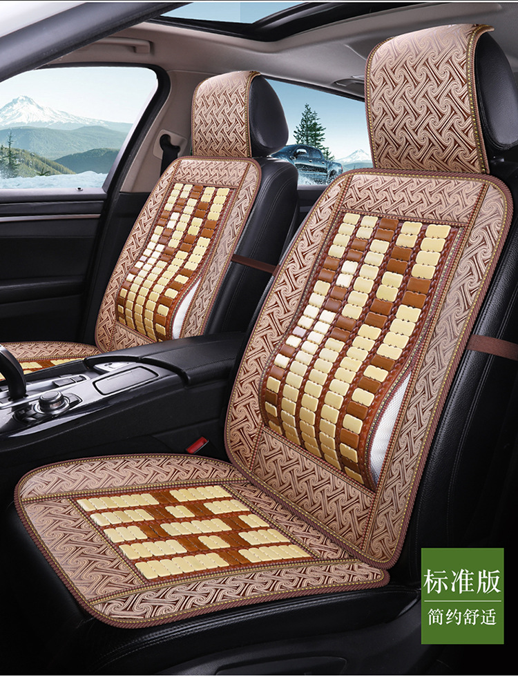 Summer Bamboo Car Seat Cushion Cover Summer Special Ice Silk Mat Mahjong Bamboo Breathable Seat Cushion Single Seat Cool Mat