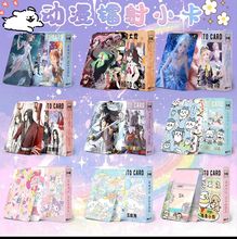 ������߅�D��С���p���ղؿ����漯����n����߅С�����l���c���