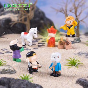 Micro-Landscape Cartoon Journey to the West, Wukong Doll, Handmade DIY Decoration Accessories, Car Desktop Small Ornaments