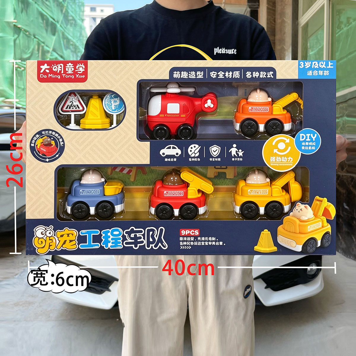 Juego de Coches de Juguete con Retroceso Fuerza de Retroceso, Inercial para Niños image 41