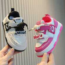 儿童运动鞋2025春秋女童小白鞋卡通轻便男童休闲板鞋软底宝宝鞋子