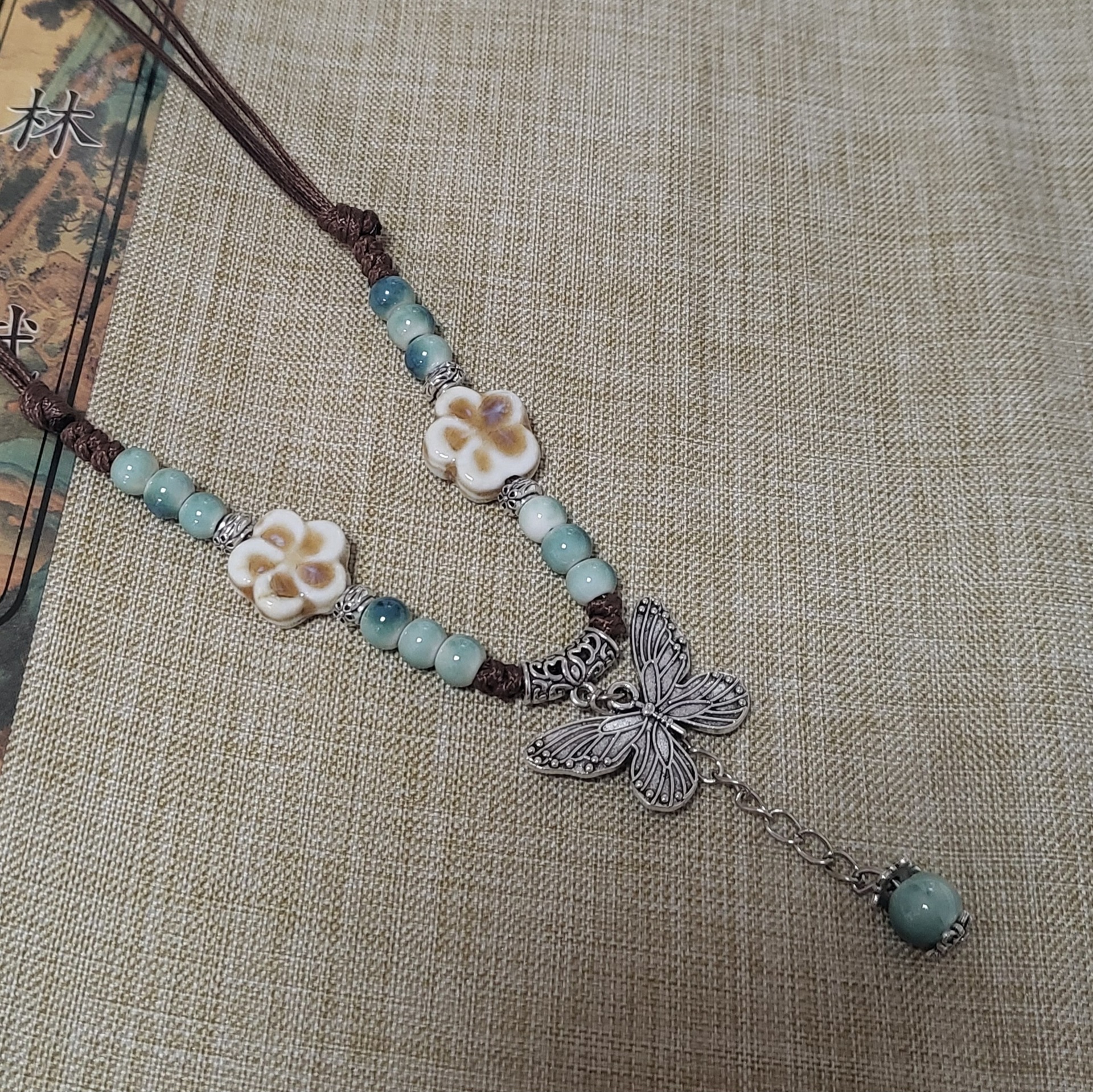 微信图片_20241206154615