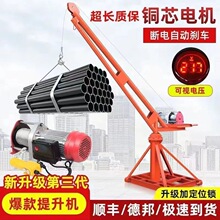 ������\�C���ؙC�������ϙC����С�������C���B�b��220v늄Ӻ��J