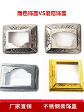 304�Wʽ⁽��ɫ���扺���y�����b��w63���Ģ��76�R��ܷ���w