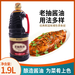 �齭�����ϳ��u��1.9L �t����ɫ�u�ͼ��ó��˴�ƿ�t���u���{ζ��