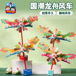 ���繝�Y���ֹ�diy���������L܇��ͯ���������׃��@���ℓ�����