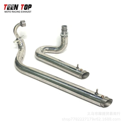 Section, Exhaust manifold