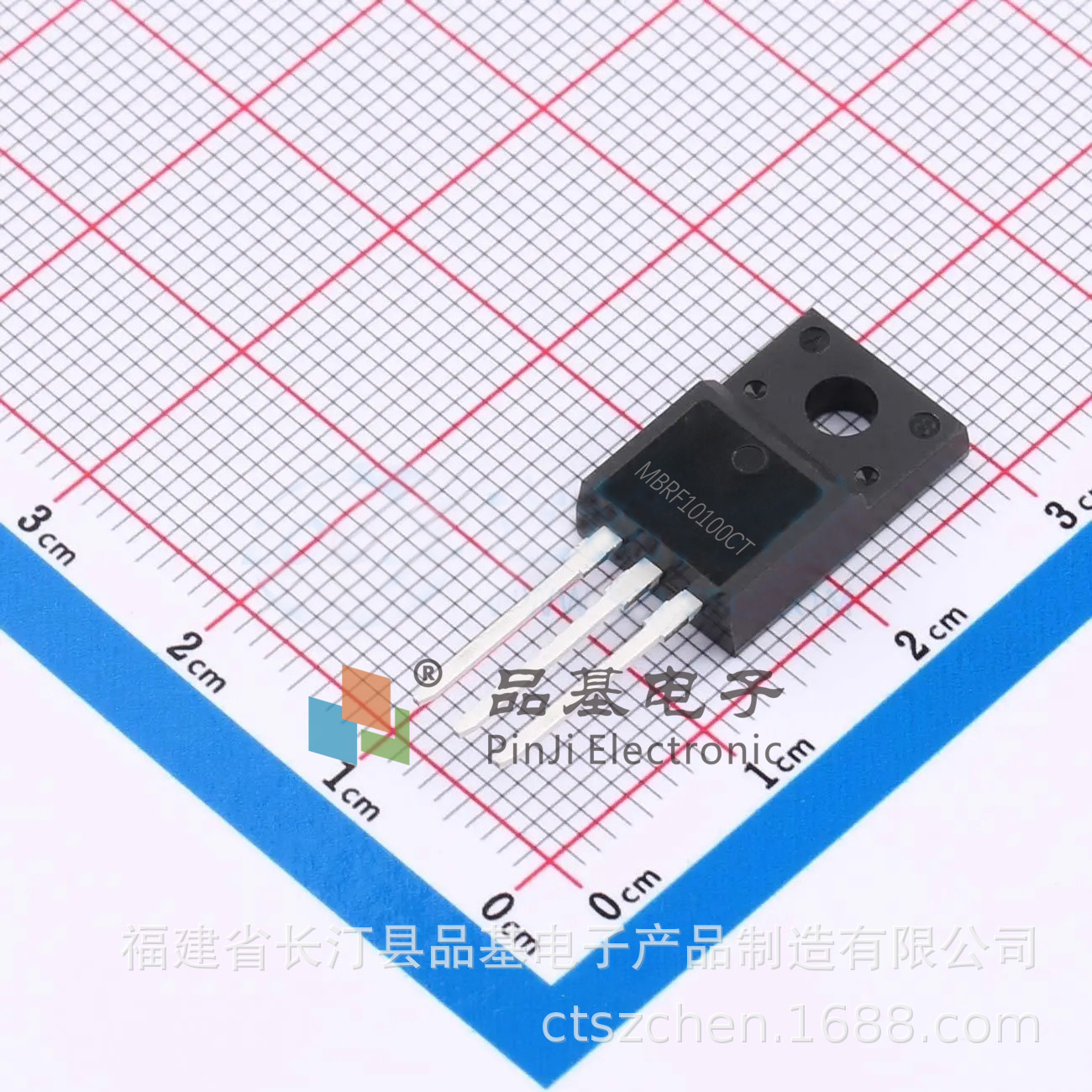 MBRF10100CT TO-220F肖特基厂家直销