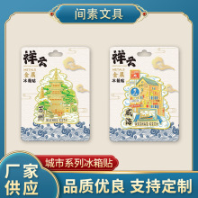 �¿���ٱ����N�����о��c�ؘ����w�Ą����μo��YƷ�Ą�������