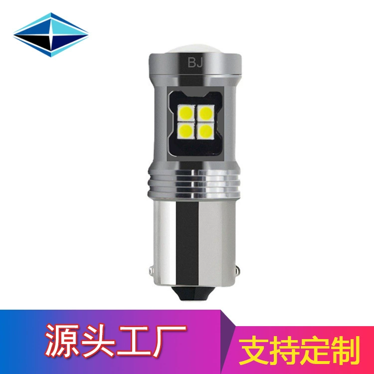 Трансграничный Специальный автомобильный стоп-сигнал 3030 15smd фонарь заднего хода постоянный ток 1156 Автомобильный Универсальный светодиодный сигнал поворота