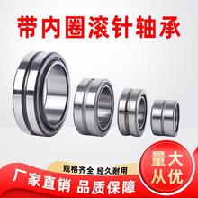 ����Ȧ�L��S�Ѓȿ׃ȏ�NKI4 5 6 7 8 9 10 12�⏽14 15 16 19 20