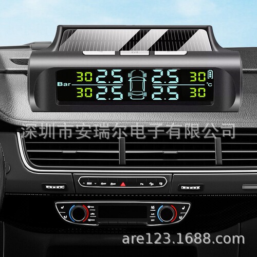 Solar-powered tire pressure monitor TPMS wireless tire pressure sensor for car