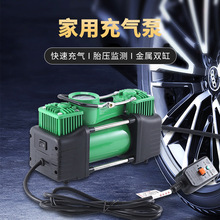 �¹�2026����220V����˫�׻�е�����ø�ѹ300W���ʱ�Я�����ÿ�