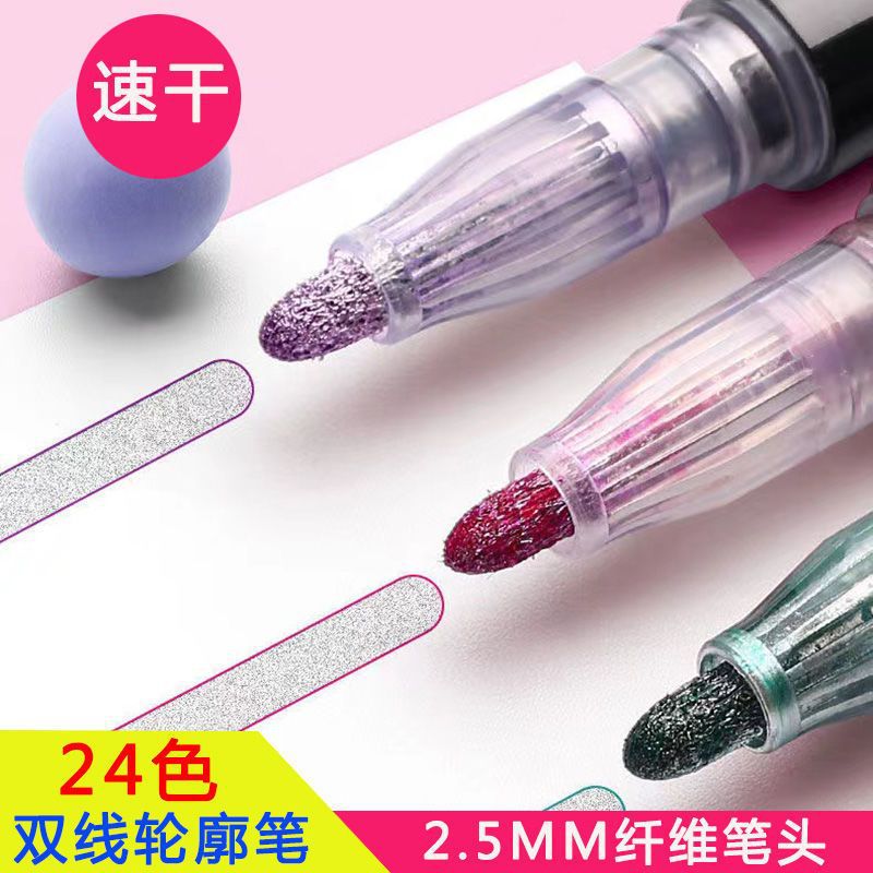Profile Double line Hand account ins originality Fluorescent pen Twinkle colour Flash Pen Marker pen DIY Pen