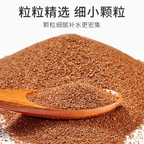 Thailand's 5A grade small particle seaweed Vanke Miyu 500g bottled hydrating and moisturizing wholesale beauty salon line skin care