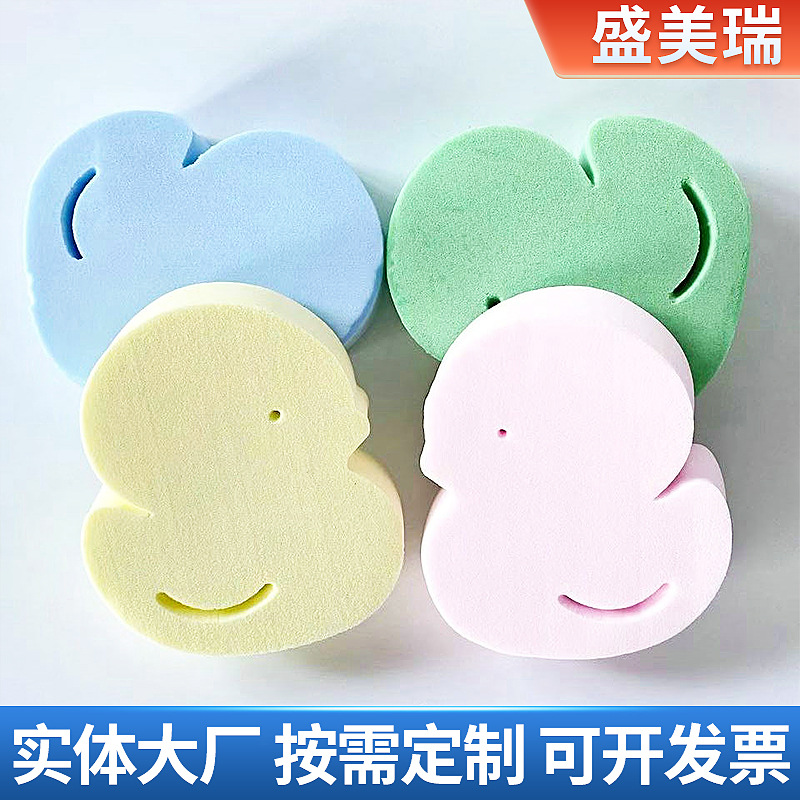 children's cartoon soft bath sponge for home use for bathing