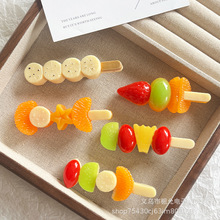 ��������Ǻ��J�l�Aˮ��������߅�Aʳ��ʳ��l��Ůҹ�Д[��С�Ʒ