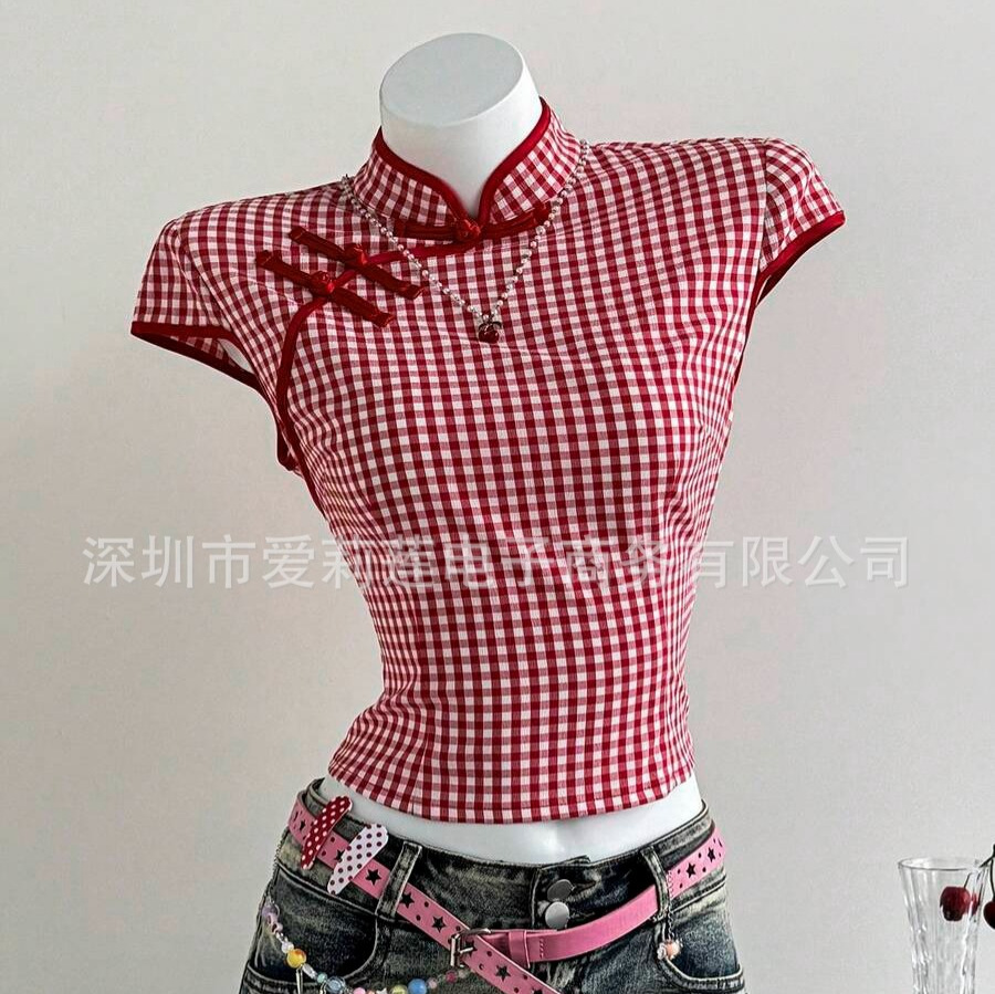 2026 New Cross-Border Style Elegant Printed Short-Sleeve Everyday Versatile New Chinese-Style Women's Qipao Top T-Shirt for Women