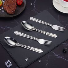 泰国步步高不锈钢叉匙酒店餐具 东南亚调羹叉子西式便携水抛勺子