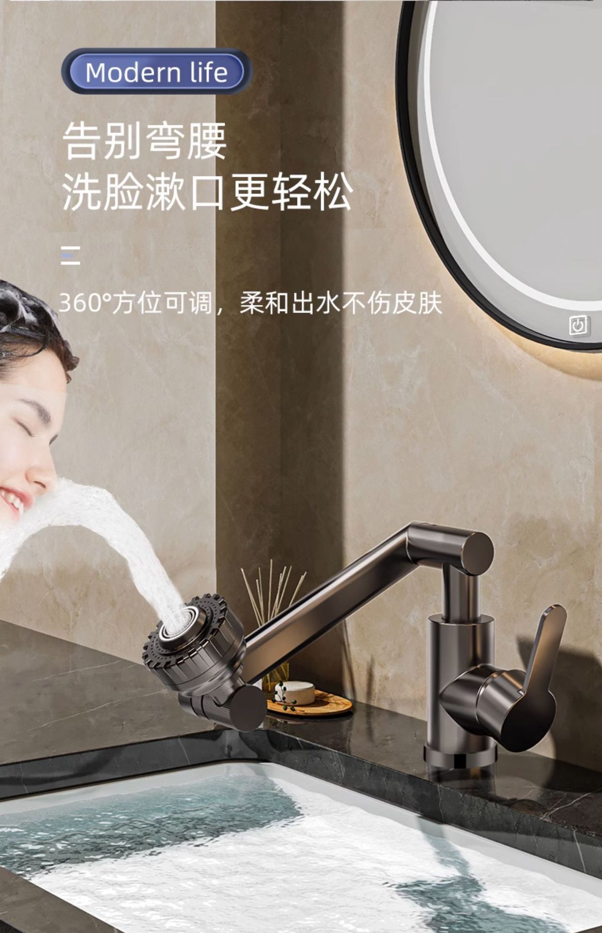 Cross-border universal faucet mechanical arm, household kitchen cold and hot washing vegetables, washbasin, bathroom washbasin faucet undefined