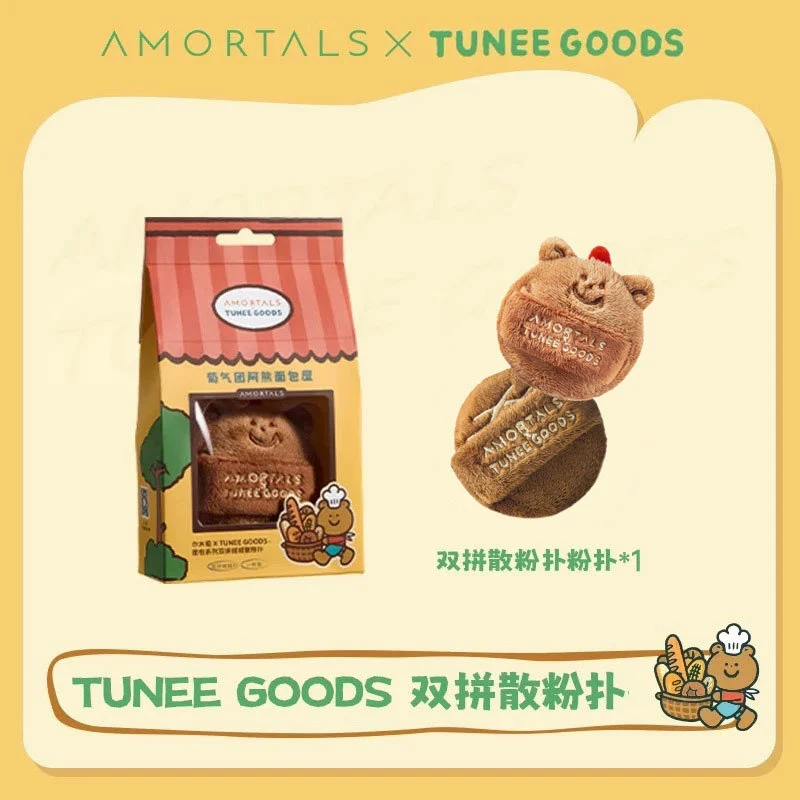 Пудровый порыв (TUNEE GOODS x AMORTALS) хлебная серия, флисовая бархатная двойная нашивка, размер L
