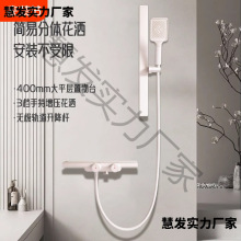 ������ԡ�������b�̰�ɫ�l���gԡ���������wʽ�o픇�������