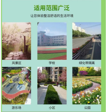 微信图片_20250216153438