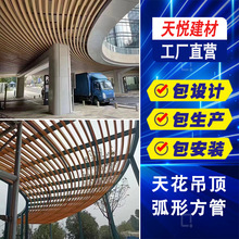 �����X����U���X��ͨ��ňA���β�Ҏ�t�����Ο��Dӡľ�y�X��ͨ