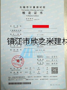 9YW������z����控������޿Չ��CӋ�����A���Xɽ�z��z�y�C��