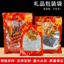 �YƷ���b�Է���ͶY��Ʒͨ�öYƷ���S�ҬF؛���l��մ��ɹ�����