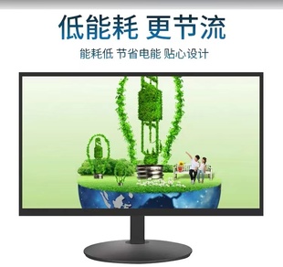 J8 Hd 24 Built-In Speaker Bnc19 Monitor Free Shipping Monitoring Display 22 Wall-Mounted Electric G3
