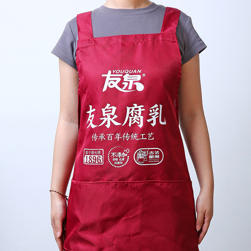 広告エプロンカスタムプリントロゴキッチン家庭料理ホルターネックエプロンケータリングウェイター作業服|undefined