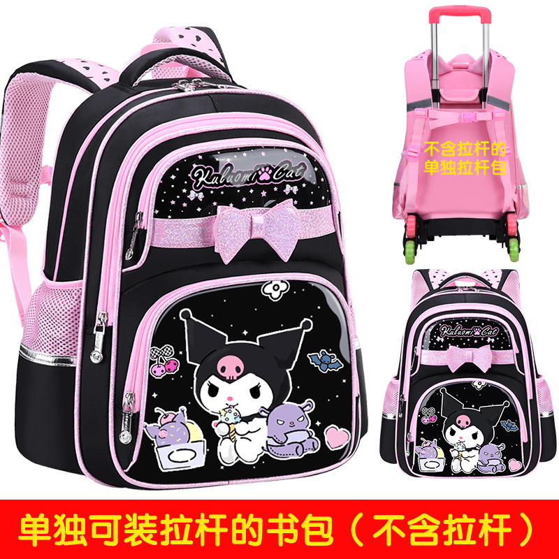Mochila Escolar con Carro de Tela Oxford Impermeable y Transpirable para Escuela Primaria