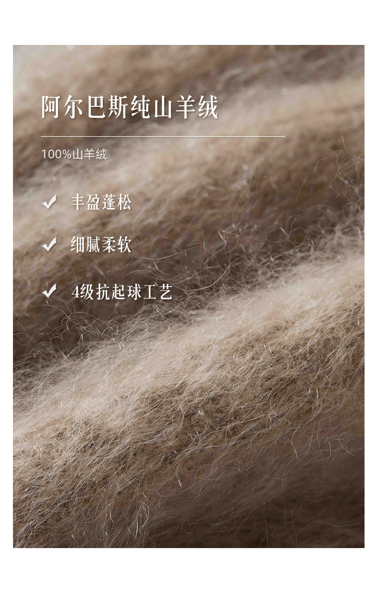 可脱卸围脖拉绒山羊绒毛衣女高端纯羊绒衫圆领宽松拉毛加厚保暖冬-阿里巴巴
