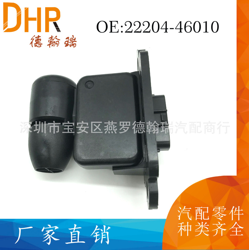 22204-46010 2220446010 Is Suitable for 97-05 Toyota Lexus Air Flow Meter Sensor 22204-46010 2220446010 Is Suitable for 97-05 Toyota Lexus Air Flow Meter Sensor