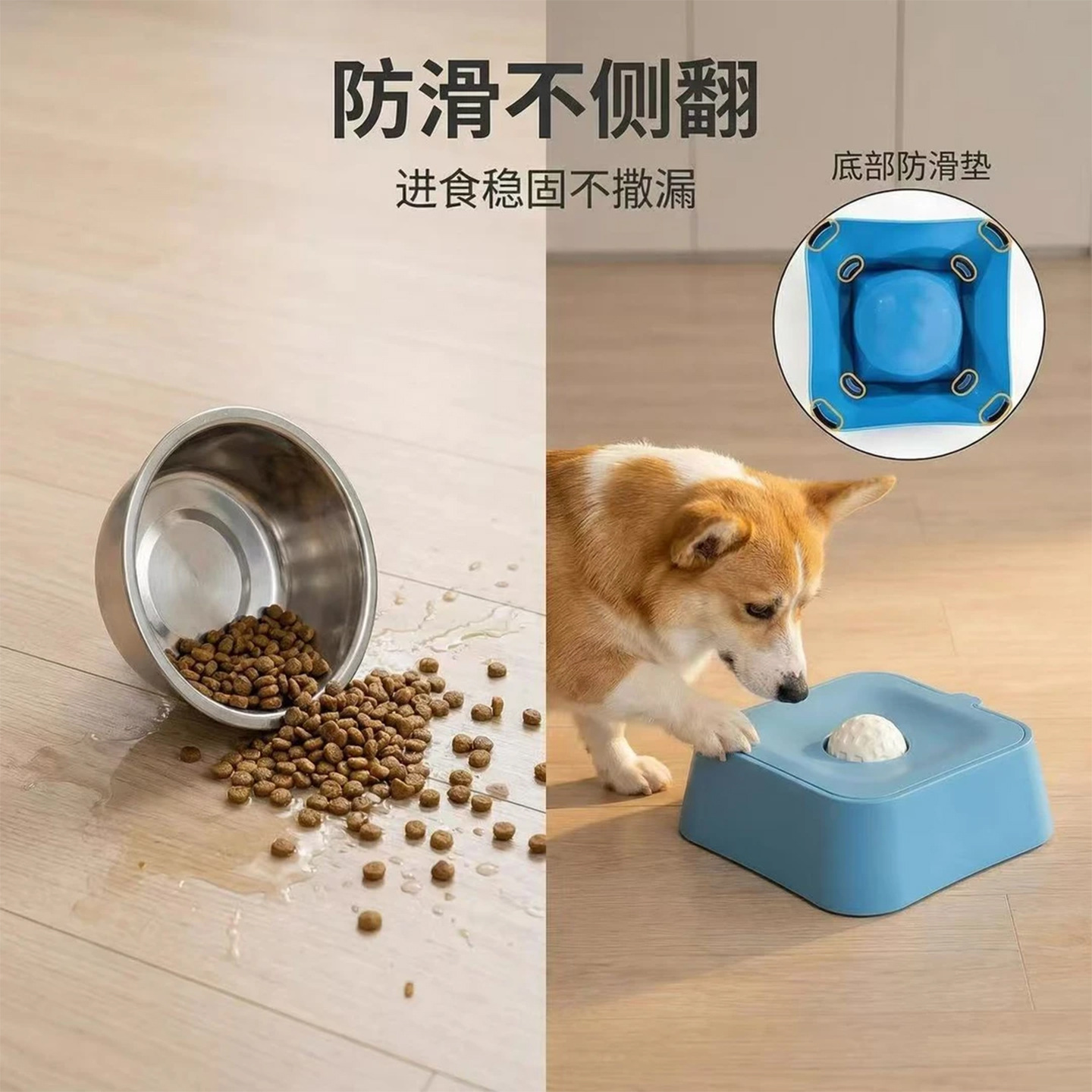 Pet Licking Bowl Perro Slow Food Bowl Perro Licking Bowl Jugues Yogurt Rojo Gato Perro Licking Bowl Imitación Voltar al por mayor