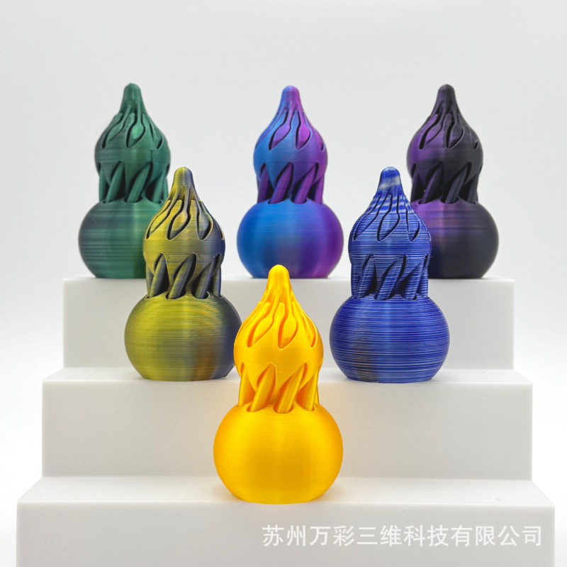 3d打印玩具旋转葫芦玩具二合一益智创意解压跨境礼物可旋转叠叠乐|undefined