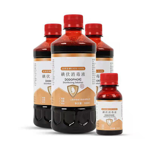 Antibacterial sanitizer for home use