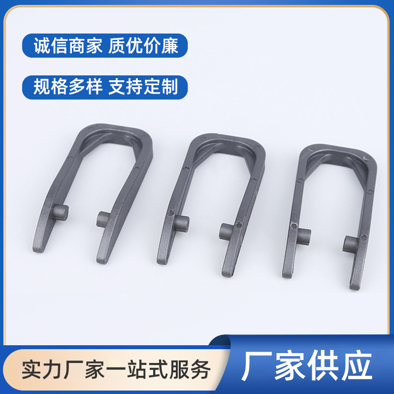 批发电源线插头配件073充电器弯头两极电源塑料件防漏电安全防护