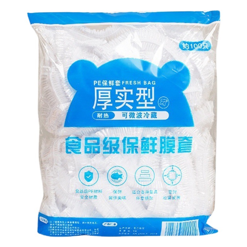 Household 38 Disposable Food Grade Plastic Wrap Set Refrigerator Dish Plate Anti-Odor Cover Fruit and Vegetable Plastic Bag Wholesale