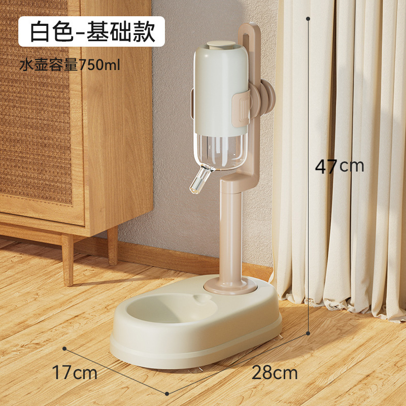화이트 싱글볼 [기본 스타일]