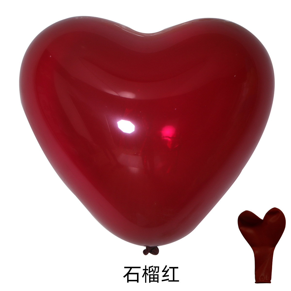 Venta al por mayor de 10 pulgadas 2,2G globo en forma de corazón macaron globo de la boda engrosada látex fiesta de cumpleaños traje de globo