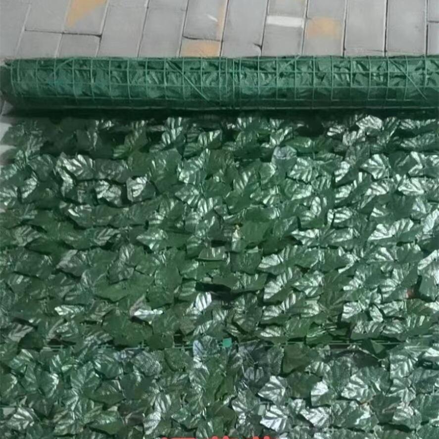 Valla artificial transfronteriza valla de hoja valla artificial Planta artificial ratán valla decorativa al por mayor