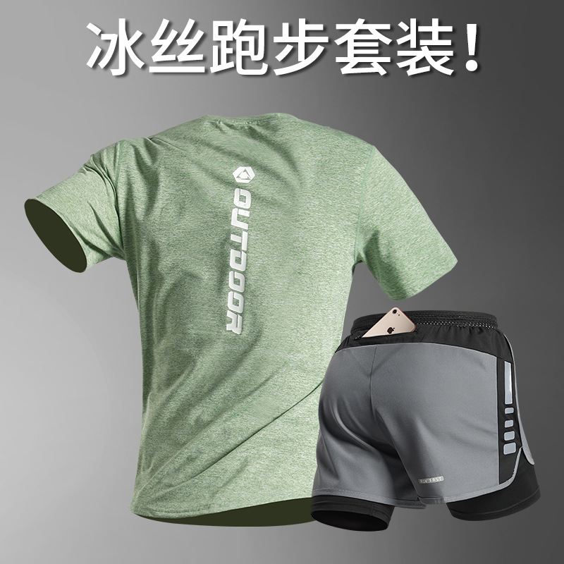 Traje de carrera para hombres fitness entrenamiento de manga corta maratón verano de seda de hielo de secado rápido atletismo ropa deportiva equipo deportivo