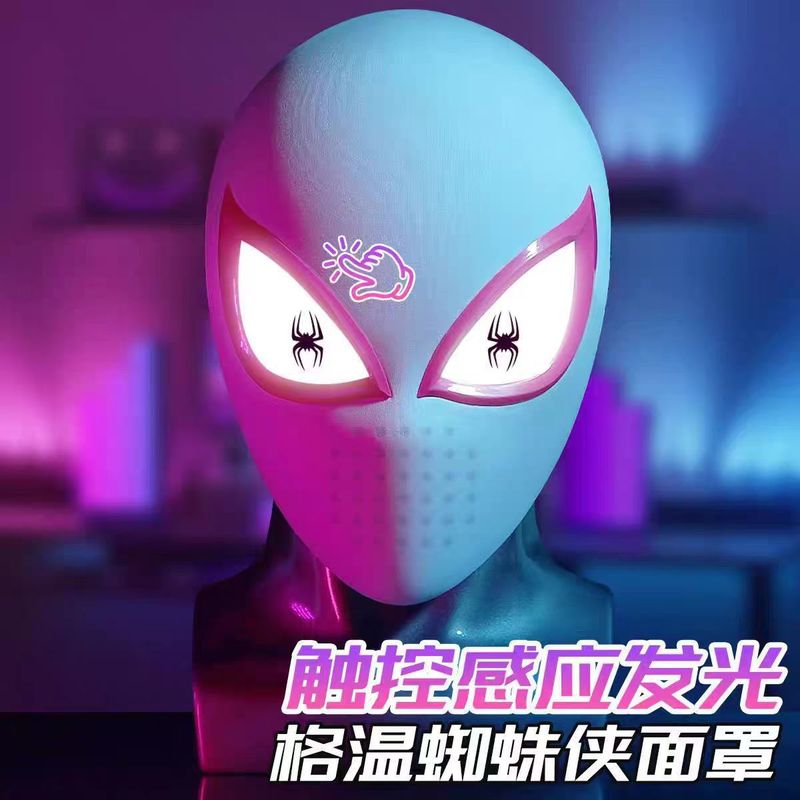 グウェン スパイダーマン ヘッドギア タッチ コントロール ライトアップ Cos センサー マスク マスク スパイダーマン 子供用ヘッドギア|undefined