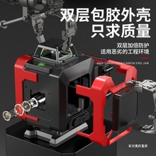 ���l������12�t�⾀ˮƽ�x�߾��ȏ��⼚�������ԄӴ򾀾G�����ˮ